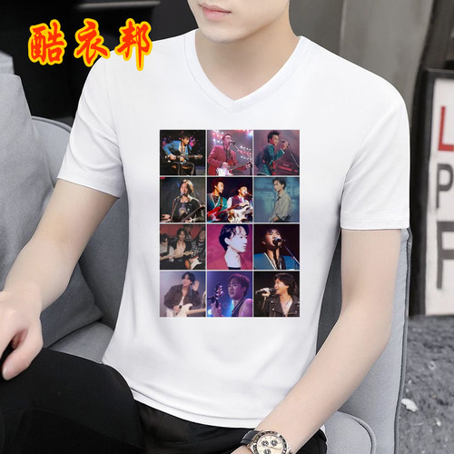 纪念真的爱你BEYOND乐队T恤光辉岁月别安黄家驹同款男短袖T恤衣服