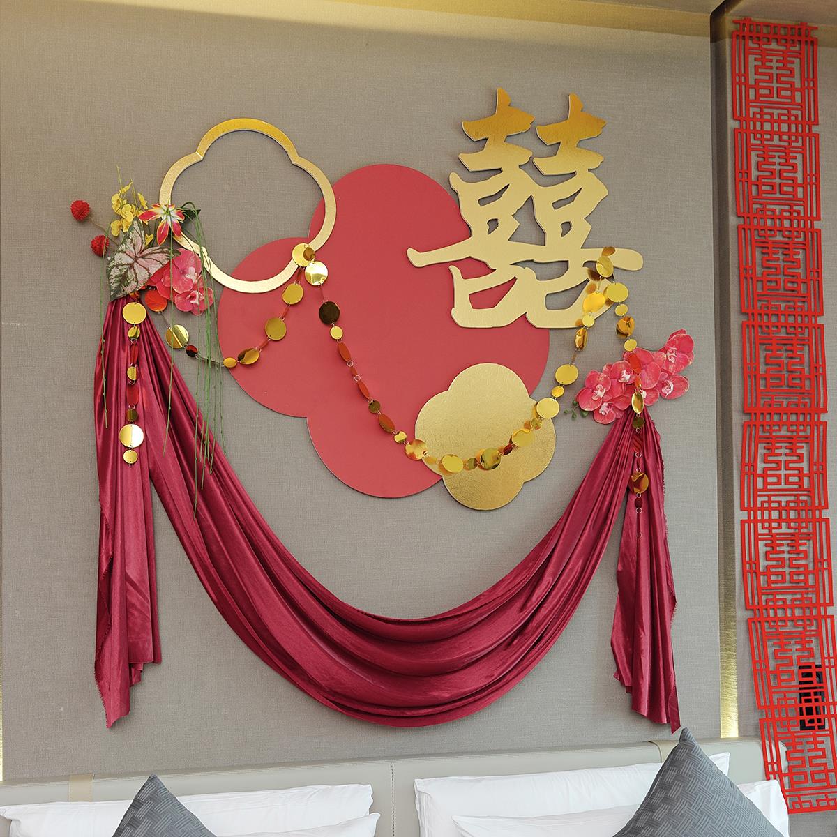 2025全套婚房布置结婚男女方卧室床头房间装饰喜字全套婚礼用品大