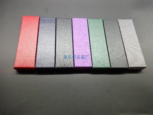 天地盖礼品笔盒包装盒子钢笔圆珠单只手表印logo烫金工厂首饰盒