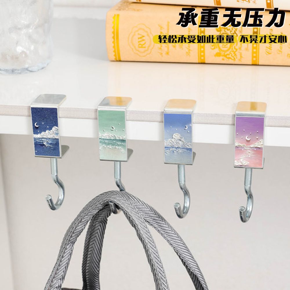 新款油画书包挂钩中小学生课桌边挂钩可调节旋转移动挂包钩强承重