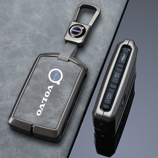 24款沃尔沃钥匙套s90 xc60 s60 xc40 xc90 v60 v90钥匙扣包金属壳