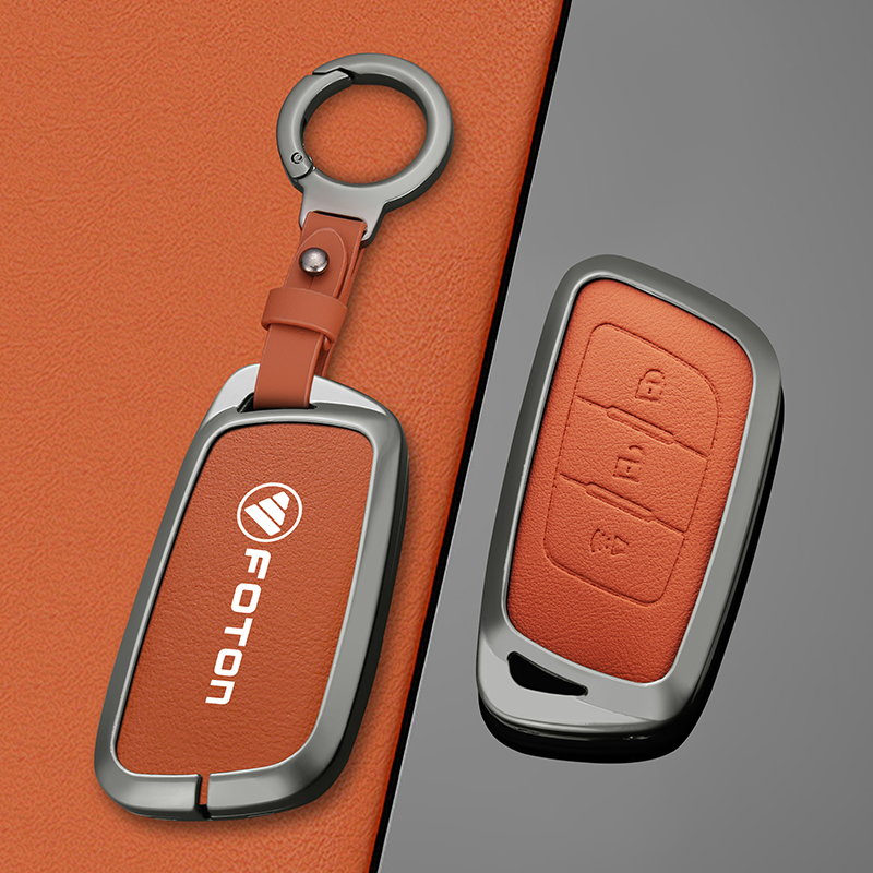 福田大将军G7G9F9拓陆者驭途钥匙套图雅诺大麦车遥控金属壳皮包扣