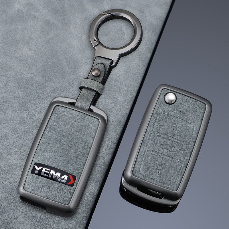 适用川汽野马15-16款T70钥匙套斯派卡T80 EC30包f12/f16金属壳包