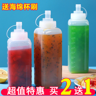 塑料挤酱瓶食品级果酱瓶大口径不爆口糖浆挤压瓶酒店挤酱瓶商用