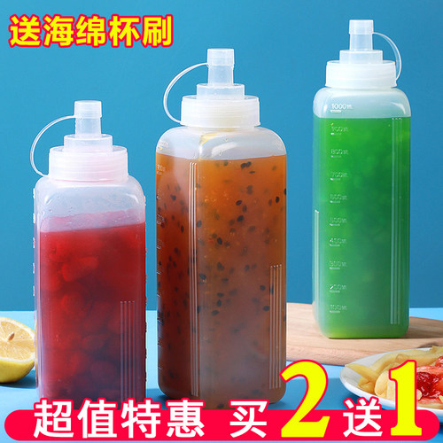 挤压瓶果酱瓶大口径送不锈钢杯刷