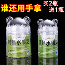 小叉子家用蛋糕甜品叉 一次性水果叉食品级便携塑料水果签防尘瓶装