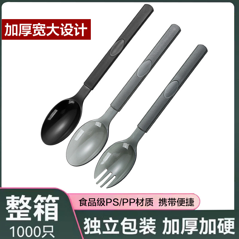 一次性勺子美式勺PS材质单独包装图片