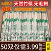 Товары от 快生活工厂店