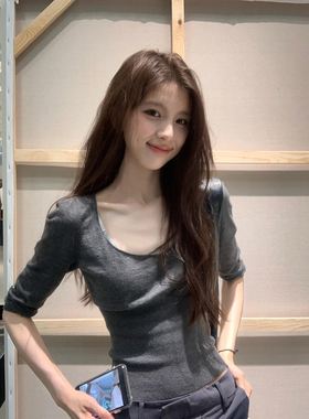 灰色大领口针织长袖t恤女秋季老钱风u领正肩修身内搭打底衫短上衣