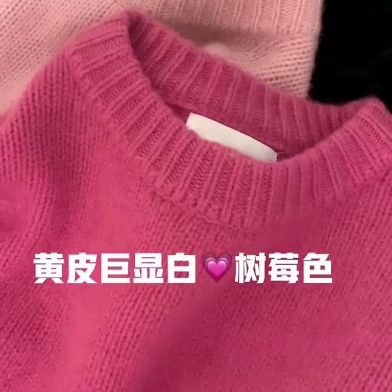 日系温柔风设计感小众外搭针织衫