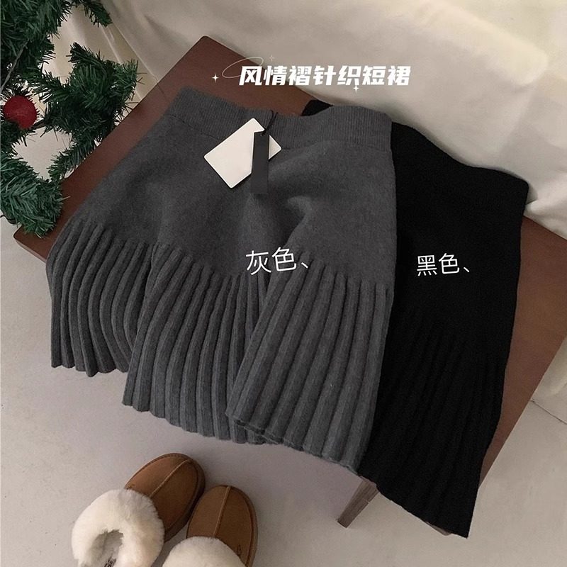高级感灰色松紧腰针织百褶裙女秋冬miu系穿搭高腰弹力半身a字短裙
