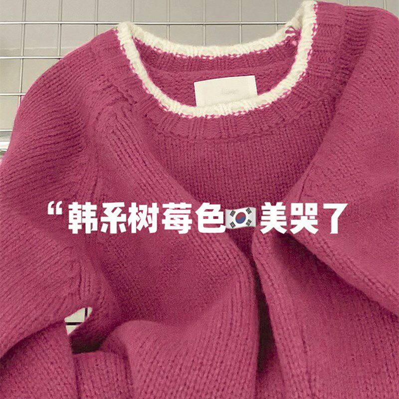日系温柔风设计感小众打底针织衫