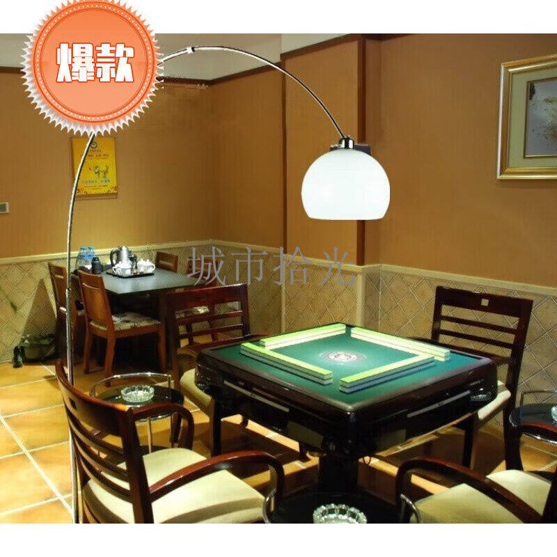 城市拾光定制麻将灯落地式超亮创意麻将灯遥控客厅沙發落地灯卧室