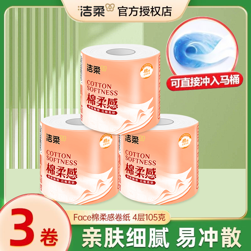 ����� ������о��ֽ4��105��3�����������м���ѹ��ʵ�ݲ�ֽ������ֽ