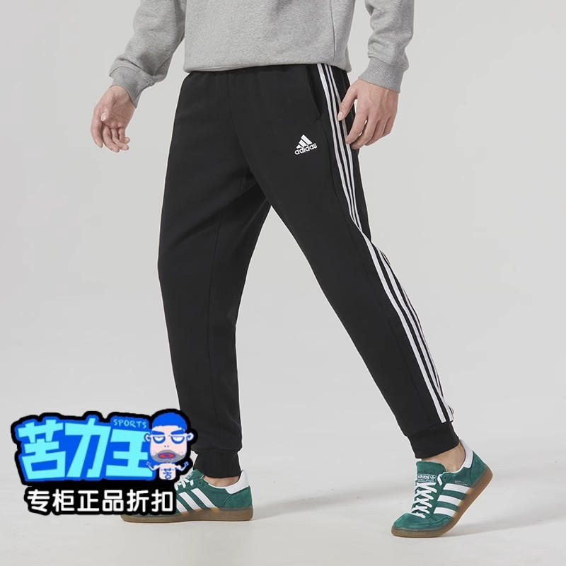 潮流正品男裤休闲阿迪达斯长裤Adidas冬季新款IB4030运动保暖加绒