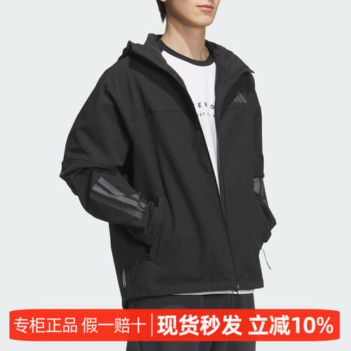 Adidas正品男女宽松运动连帽外套