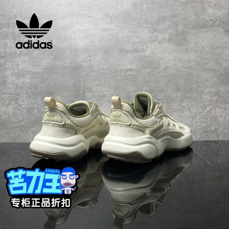 阿迪达斯正品男女经典网面2025新款复古透气耐磨运动休闲鞋JQ3927,运动鞋new,运动休闲鞋,淘宝优惠券,粉丝福利购,淘宝优惠卷