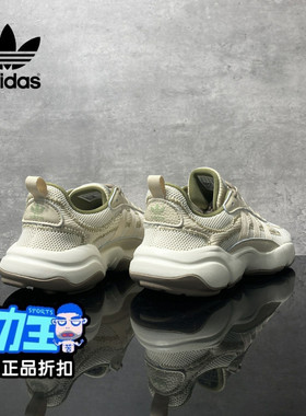 阿迪达斯正品男女经典网面2025新款复古透气耐磨运动休闲鞋JQ3927