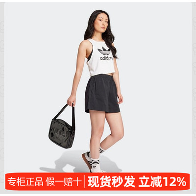 阿迪达斯夏三叶草新款女梭织运动休闲短裤宽松透气舒适JD1511