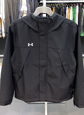 UA安德玛冲锋衣23600401男士外套正品新款防风户外休闲夹克运动服
