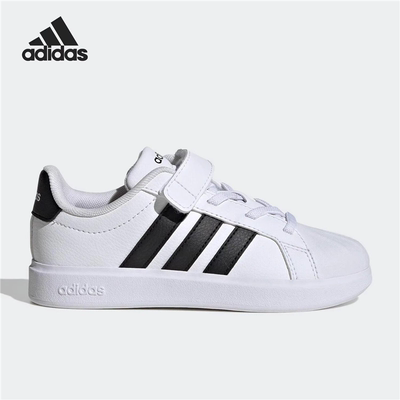 Adidas阿迪达斯STREETTALK EL C儿童运动休闲板鞋小白鞋 JQ6144