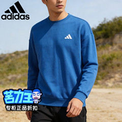 阿迪达斯正品长袖男女百搭宽松2025秋季款印花圆领套头卫衣KF5247