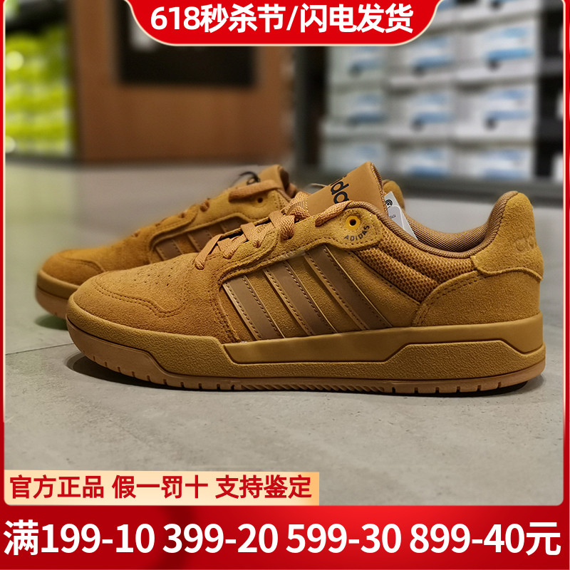 Adidas三叶草男鞋板鞋NIZZA板鞋