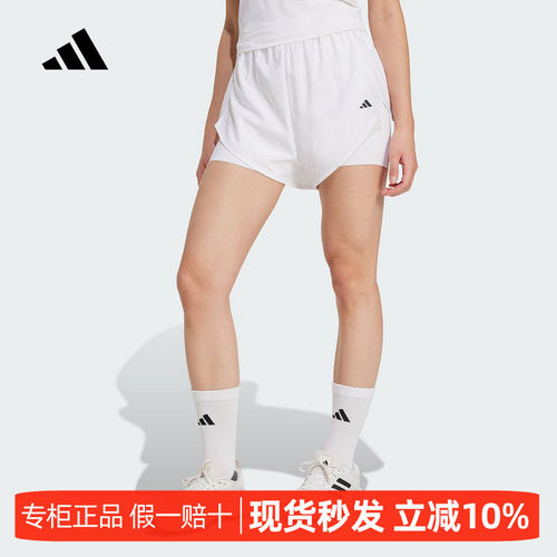阿迪达斯2026夏季款高腰健身短裤