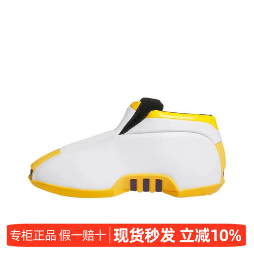 adidas Crazy 2 Kobe 科比全明星复刻黄白中帮男子篮球鞋JI0337