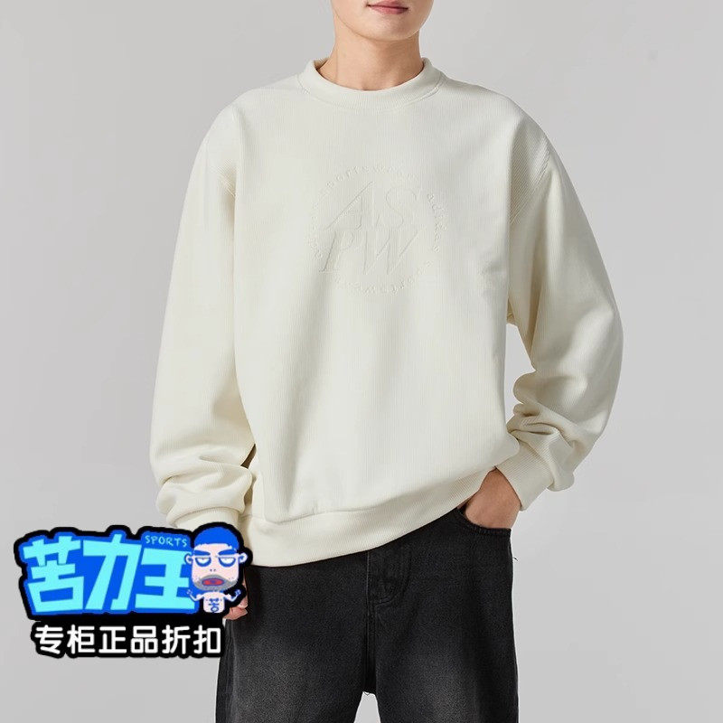 adidas阿迪达斯套头衫男女2025秋季款丝绒圆领保暖运动卫衣JI6651