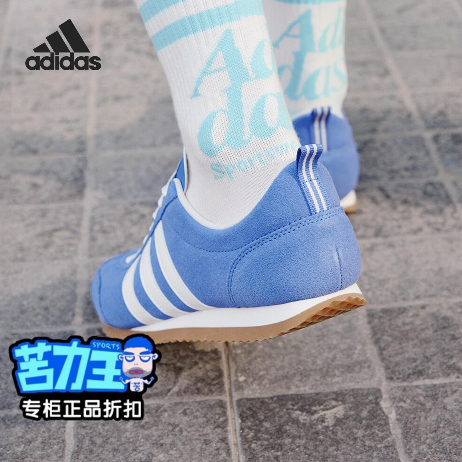 正品Adidas阿迪达斯阿甘鞋男女德训鞋薄底复古休闲网球运动T头鞋