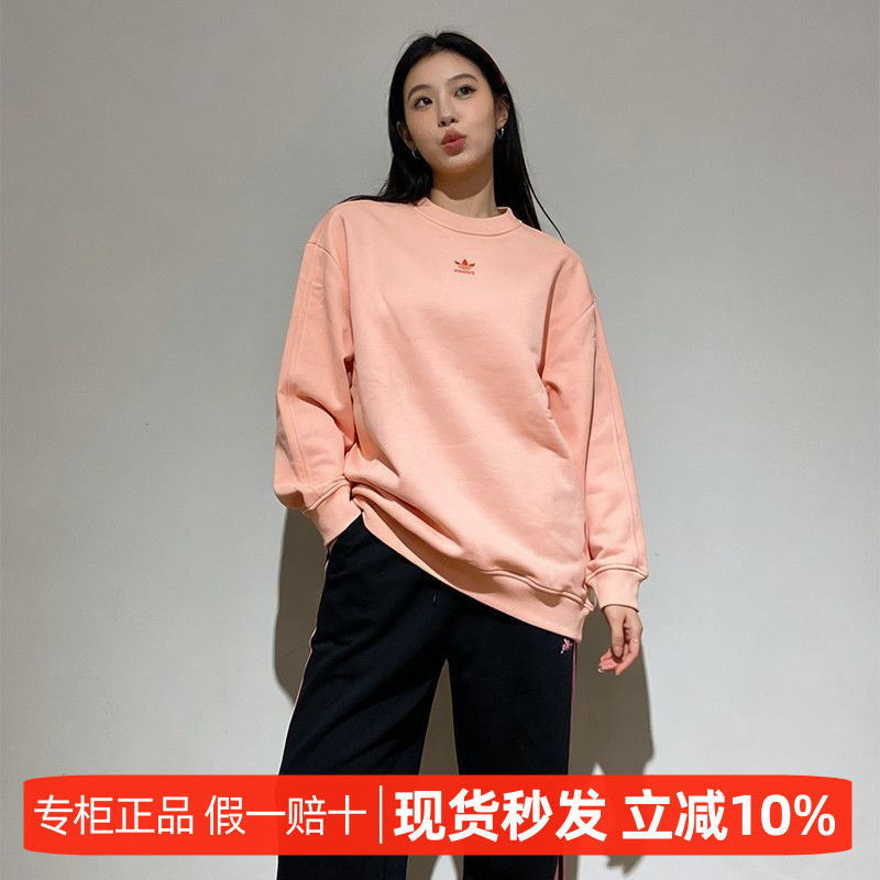 adidas阿迪达斯三叶草加绒卫衣2026年春上新款圆领长袖上衣JD1534图片