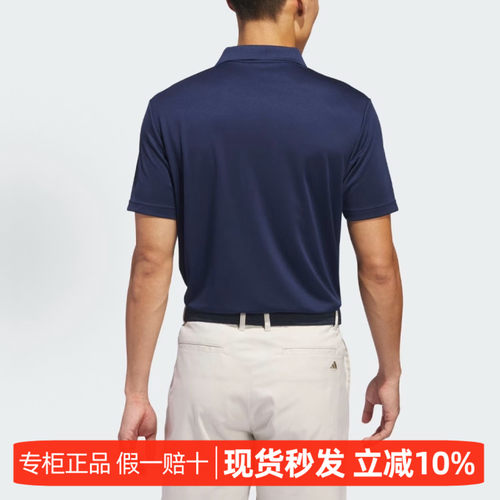 男士款夏季运动轻便透气POLO短袖
