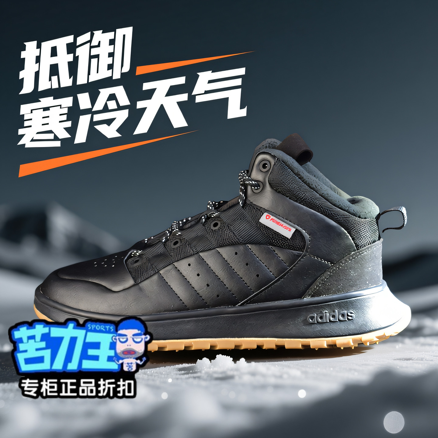 阿迪达斯男女鞋运动休闲鞋