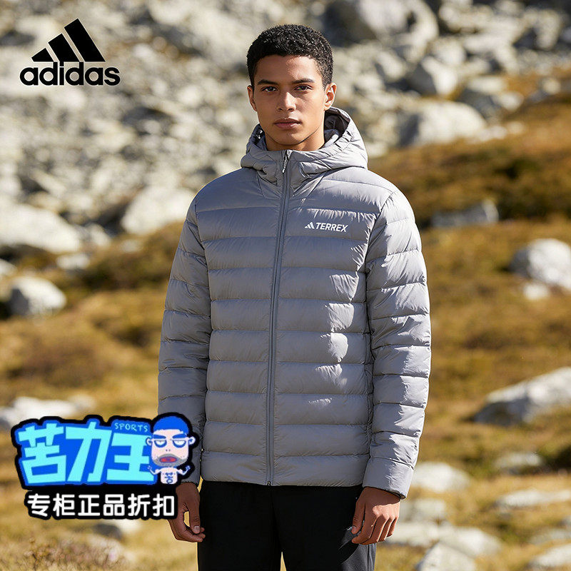 阿迪达斯正品外套TERREX男士2025秋冬款保暖户外运动羽绒服KB2174