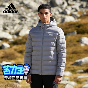 阿迪达斯正品外套TERREX男士2025秋冬款保暖户外运动羽绒服KB2174