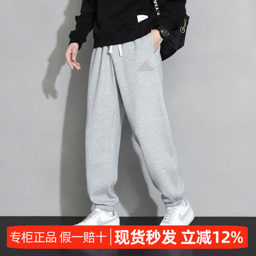 阿迪达斯裤子男裤秋季新款运动裤宽松束脚灰色男士美式长裤IC9773
