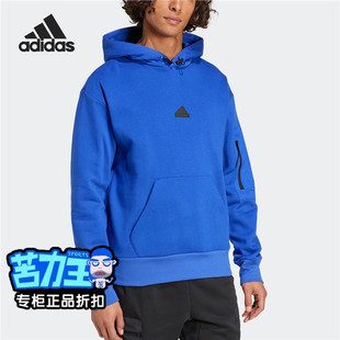 正品 卫衣男M HD加绒保暖连帽套头衫 IY1519