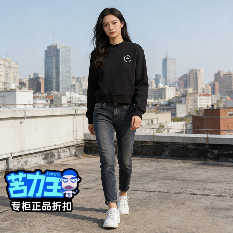 阿迪达斯正品长袖SMC 女子2025新款adidas休闲运动圆领卫衣HR9172