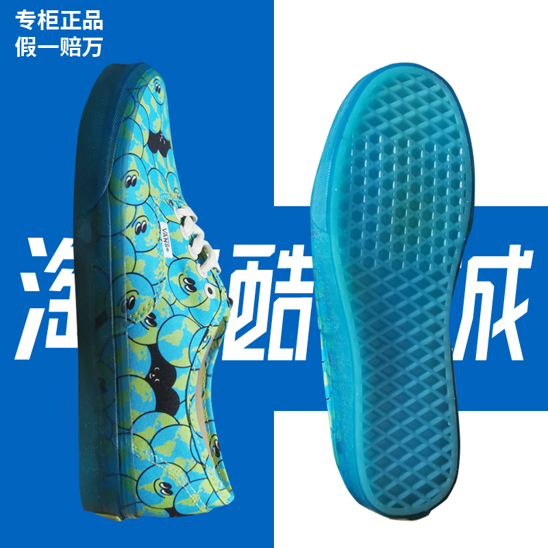 vans塔卡沙板鞋男女范斯旗舰正品