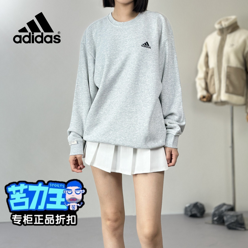 卫衣男女情侣款春季简约百搭圆领休闲套头衫正品JM9110