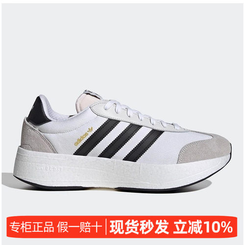男款女款缓震耐磨厚底休闲运动鞋