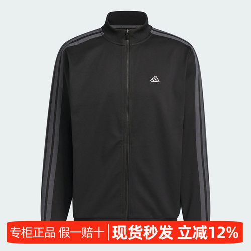 Adidas阿迪达斯TRACK TOP JACKET 高尔夫运动撞色双拉链夹克外套