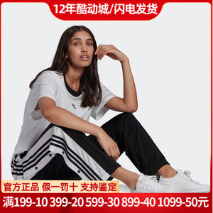 adidas三叶草女运动裤直筒排扣裤