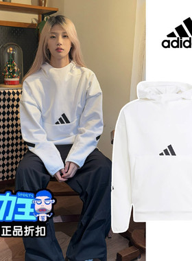 正品套头衫情侣款ZNE男女运动连帽秋冬阿迪达斯JF2454Adidas卫衣
