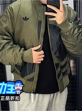 阿迪达斯三叶草正品男女防风外套美式2025款宽松棒球服夹克JL8381