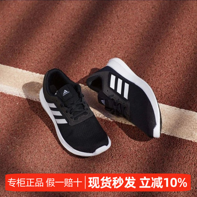 阿迪达斯~~男款随心畅跑运动休闲舒适跑步鞋CORERACER FX3581