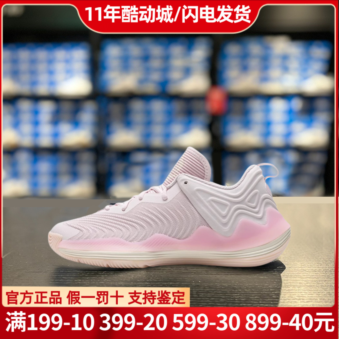 阿迪达斯罗斯篮球鞋男鞋正品Adidas训练实战运动鞋子GW7650IG5560 运动鞋new 篮球鞋 原图主图