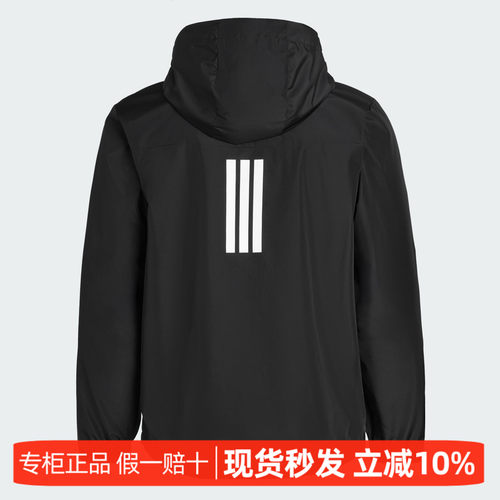 阿迪达斯男梭织防风抗水训练夹克