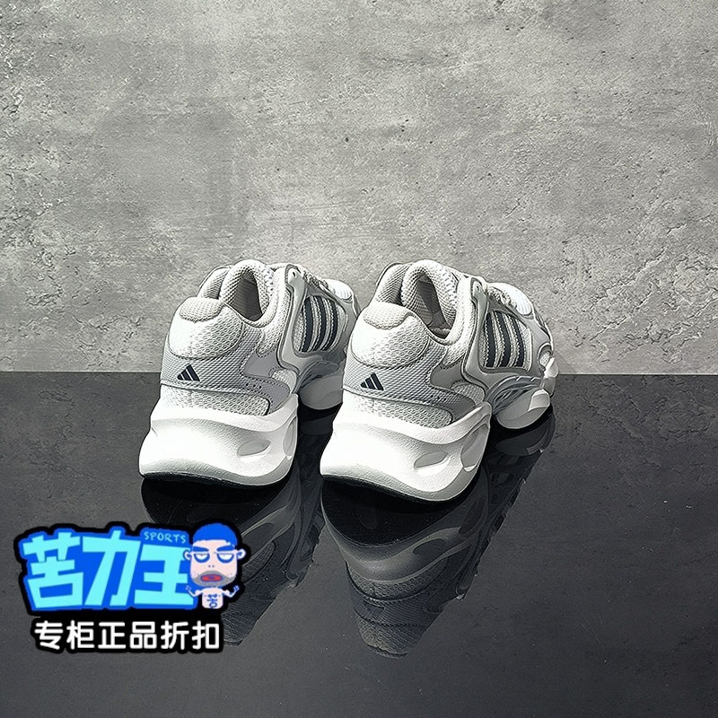 Adidas阿迪达斯正品男女新款低帮复古网眼透气厚底缓震运动老爹鞋